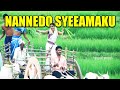 Nannedo Syeeamaku Full Hit Movie Song | Jr. NTR, Bhoomika , MM keeravani | Telugu Videos