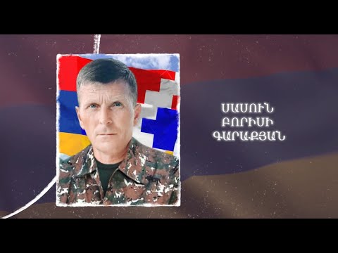 Ձեզ բացակա չենք դնի․ Սասուն Գարաքյան
