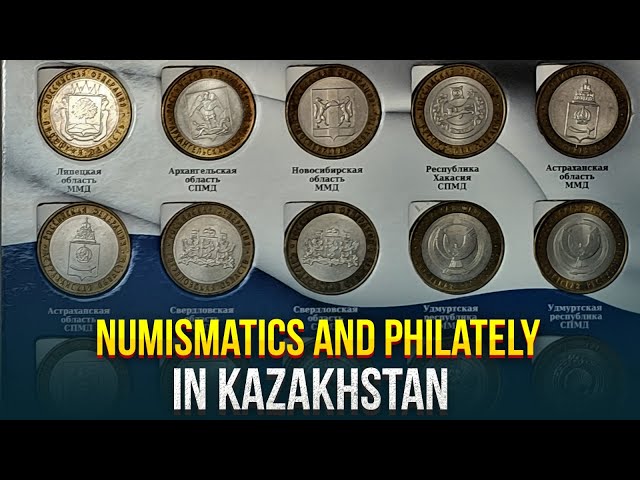 Numismatics and philately in Kazakhstan