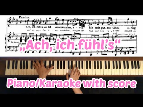 Zauberflöte : Pamina „Ach, ich fühl’s“ Karaoke : Piano accompaniment : Mozart