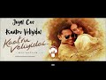 Kaatru Veliyidai Bgm | Jugni Song Cue | Ar Rahman's Rare Collection