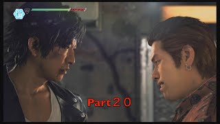 【JUDGE EYES】死神の遺言(キムタクが如く)実況プレイ　Part２０