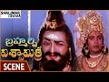 Brahmarshi Viswamitra Movie NTR Angry On Ashok Kumar For Cheating Him NTR Shalimarcinema
