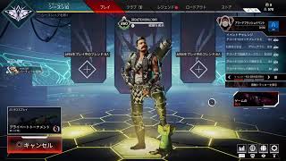 大日本帝國軍人実況　Apex