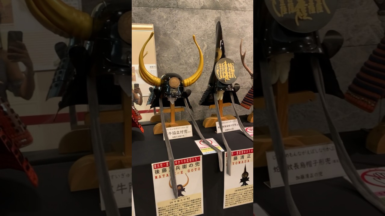 YouTube Short thumbnail