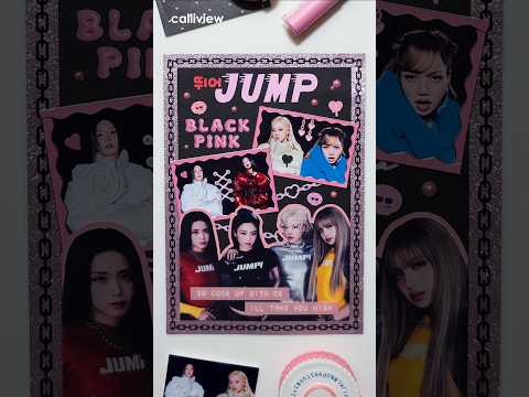 Scrapbooking | BLACKPINK 뛰어 JUMP 블랙핑크 다꾸 Journaling