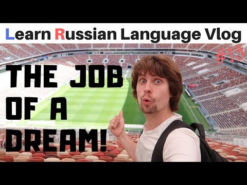 FIFA World Cup 2018 Russia | Luzhniki Stadium