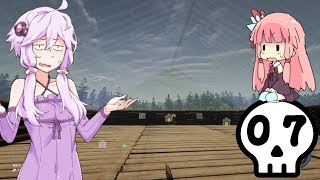 【The Forest】ゆかりさんバカンスなう#07【VOICEROID実況】