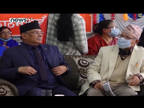 PRIME TIME 8 PM NEWS_2077_10_05 - NEWS24 TV