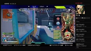 PS4　Apex　月1ぐらいが丁度いいかもw