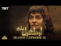 Ertugrul Ghazi Urdu | Episode 52 | Season 5
