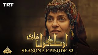 Ertugrul Ghazi Urdu | Episode 52| Season 5