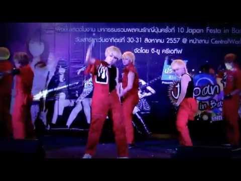 "F.A.P" cover "Warrior" (B.A.P) @ audition "Japan Festa in Bangkok 2014" :สาย k