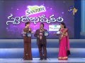 Swarabhishekam Mano Kalpana Performance Jivvumani Kondagaali Song 3rd August 2014