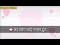 Md Kd Jamidar Vs Pyar Song Status Md Kd Song Status