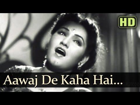 Poster aawaaz de kahaan hai lyrics – noor jehan