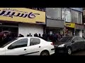 IRAN PROTESTS RASHT BANKS ARE CLOSED 16 Jan