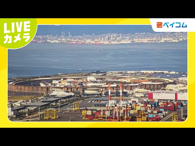 大阪關西萬博會場