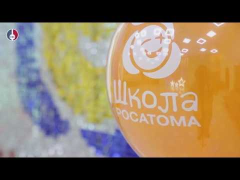 Фестиваль родительских инициатив «Маршрут построен от двора до Галактики»