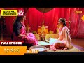 Nandini Episode 364 Digital Re Release Surya TV Serial Super Hit Malayalam Serial