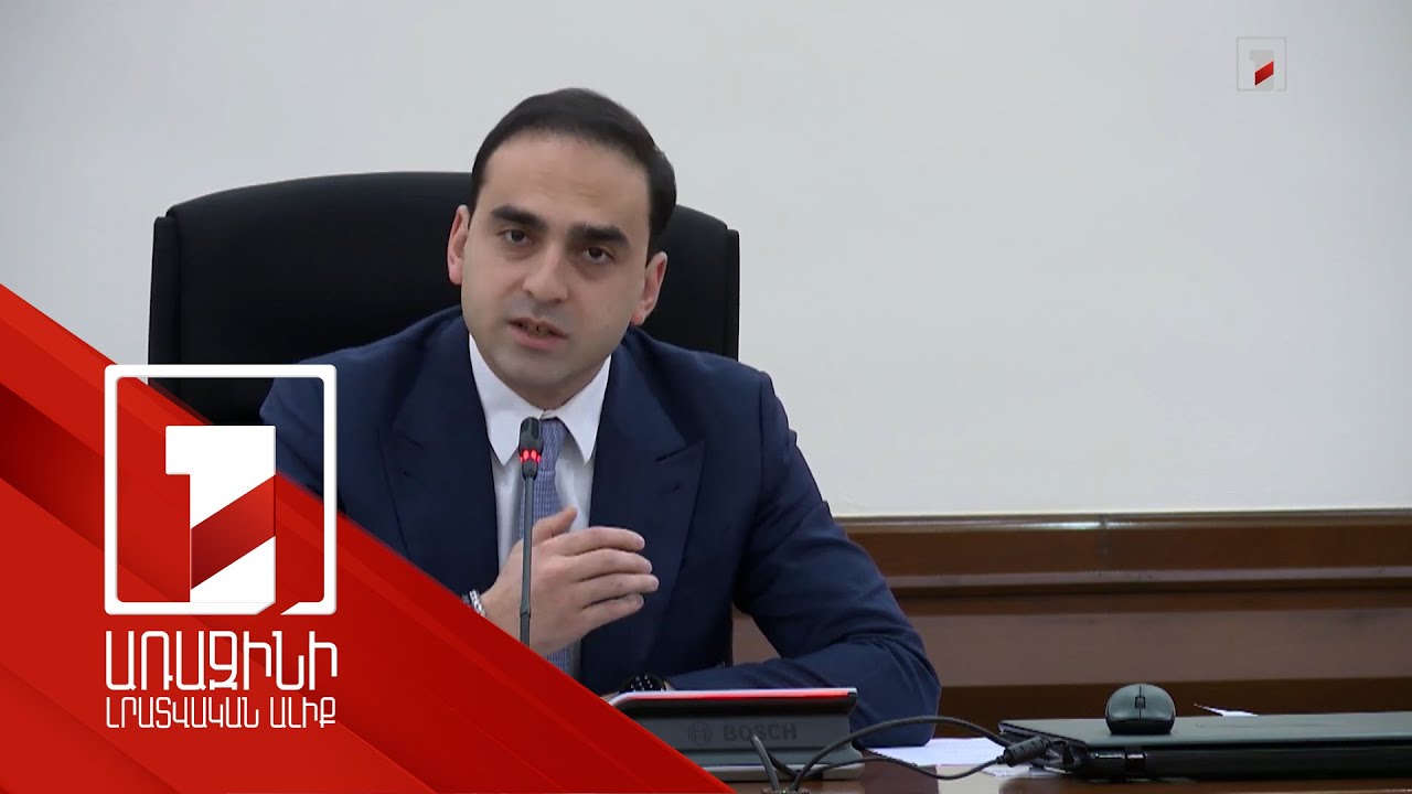 Տարվա բյուջեի շուրջ 18 մլրդ դրամը հավաքագրվել է շինարարական բլոկից. Ավինյանը՝ Երևանի եկամուտների մասին