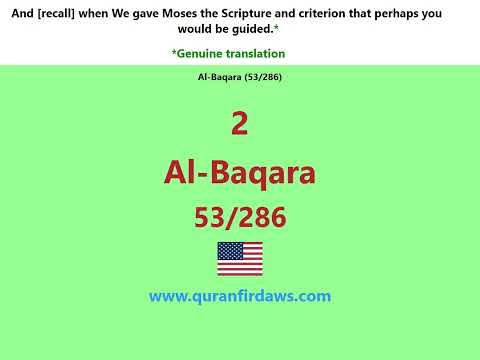 Learn Quran   Al Baqara 2 53   Arabic   English   Quran Firdaws