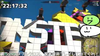 【Robocraft ゆっくり実況】第二回ロボクラ同好祭task tasuku視点　後編