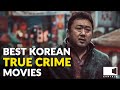 Best Korean True Crime Movies EONTALK