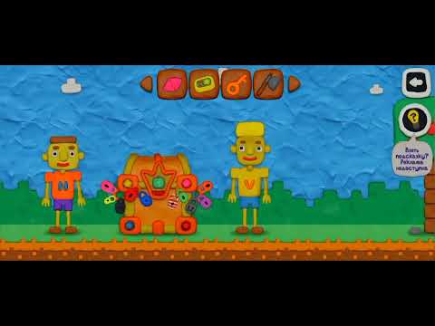 12 Замков Влад и Ники 2 Попали в Компьютерный Мир