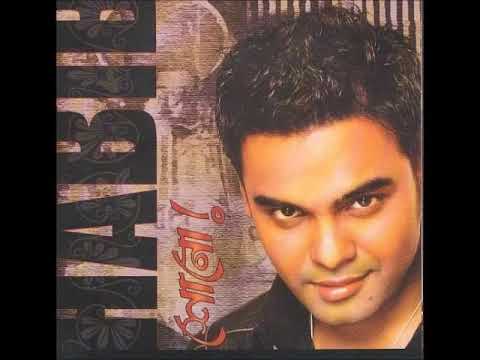 Din Jay Amar Prem | Habib Wahid | দিন যায় আমার প্রেম |