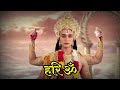 Hari Om Shantakaram Bhujagashayanam Jag Janani Maa Vaishno Devi Bhajanvishv