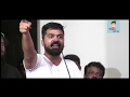 Simbu Speech Pollachi Rape Case Pollachi Rape Issue Pollachi Video