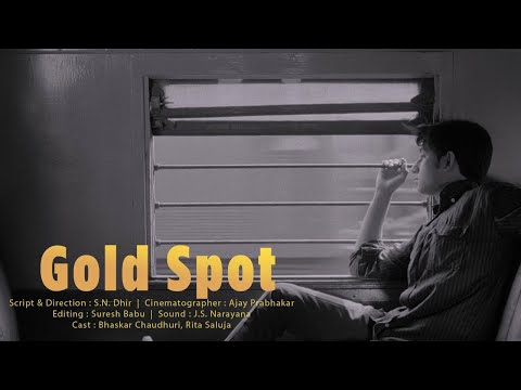 Gold Spot