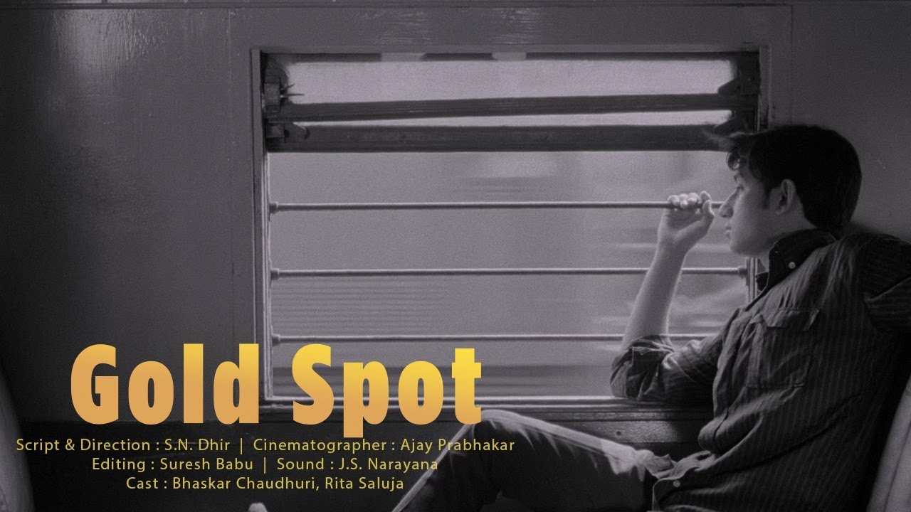 Gold Spot (1969) | FTII Student Film directed by S N Dhir