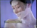 Iklan Botanical Body Shower Your Everyday Spa 2002 Indosiar Trans TV TPI RCTI SCTV