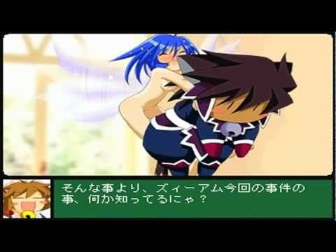 Nyan Nyan Triad [ニャンニャントライアッド] Game Sample - PC/Doujin