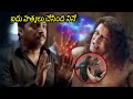 Aparichitudu Movie Superb Climax Scene Vikram Prakash Raj Movie Scenes Telugumovies954