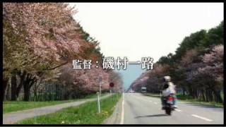 FODプレミアムで配信中のおすすめ動画3