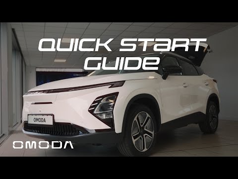 OMODA E5: Electric Excellence | Complete Quick Start Guide | OMODA UK