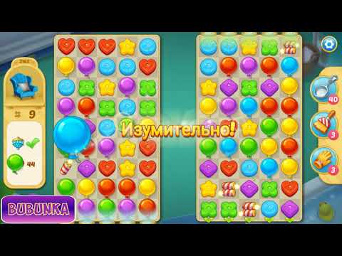 Matchington Mansion level 2163 HD