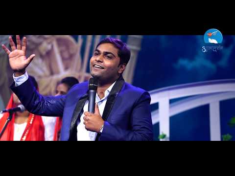 Tere bhavan me aaya hun | तेरे भवन में आया हूँ| Ps. Vishal Jadhav | Hindi Song| Atmadarshan Tv