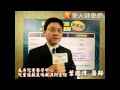 氣喘兒別亂停藥！完控率僅1%