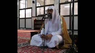 صورة 5- شرح رياض الصالحين ( كتاب الصيام )