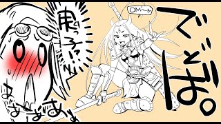 豚をぼこってもらう　徒歩れん（育成開始）