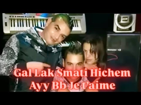 Cheba Souad Et Chikh nano Ft Smati-Hadi Man 3and Smati Hichem Gal lak Bb Je t’aime-Succes 2025