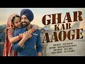 Border 2 Song Ghar Kab Aaoge Sunny Deol Varun D Border 2 Teaser Ghar Kab Aaoge Song Border 2