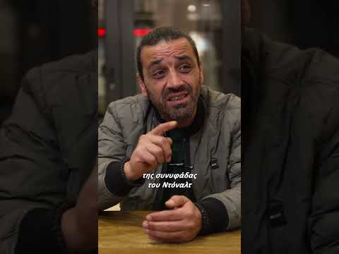 Δύσκολα γεράματα θα έχουμε 😆😁 #humor #comedy #sketch #funny