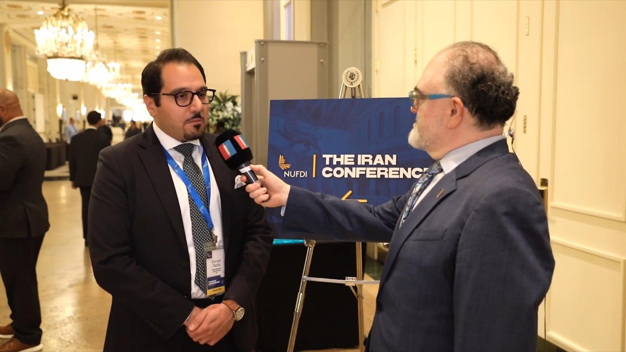 پنجمین «کنفرانس ایران» در واشینگتن با محور بررسی سیاست آمریکا در قبال جمهوری