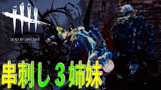 久々にデトバやったら…このザマよw