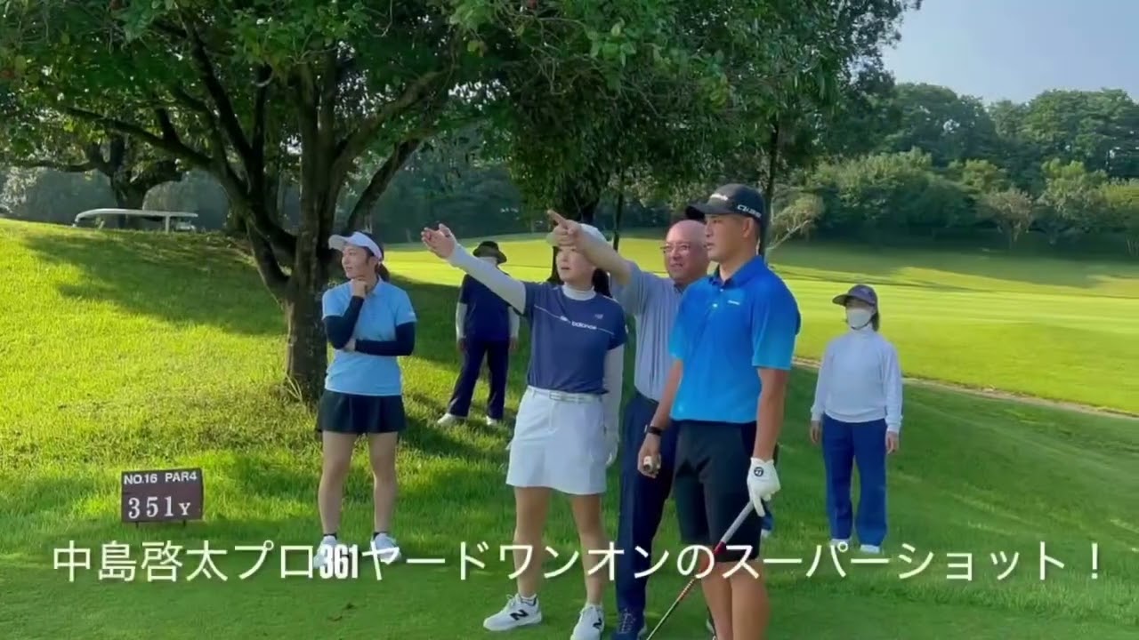 美々津カントリークラブゴルフアカデミーに中島啓太プロと山内日菜子プロがきた！